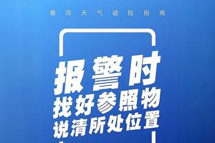 基德谈赢球：信任是至关重要的 欧文&东契奇赛后拥抱的场面太美了