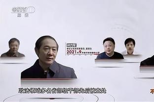 结束7年中超生涯！官方：巴索戈加盟土超安卡拉力量