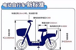 新利18游戏截图3