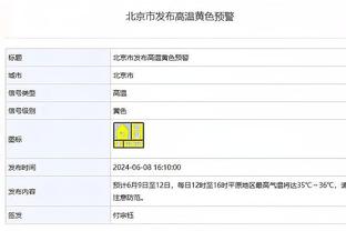 老詹退役谁接班？马克-杰克逊：约基奇、塔图姆、东契奇、字母哥