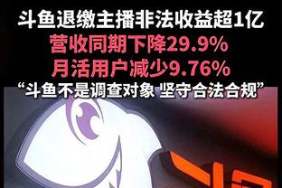 博主举办初高中全国大赛，截至1月20日报名球队123支