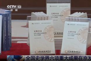 阿隆索谈逆转莱比锡：很高兴最后时刻进球 我一直有信心取胜