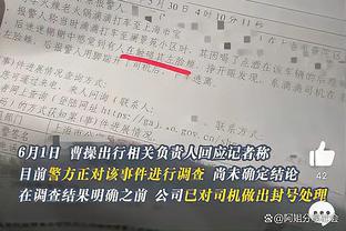 对老东家痛下杀手！比尔21中16狂砍43分6助攻 引领太阳大捷