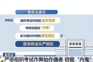 老将还是稳！康利三分9中4砍下15分4板7助&末节命中2记关键三分