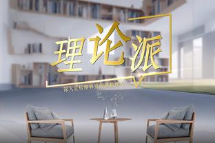 TA：维拉中场卡马拉膝盖韧带受伤，赛季报销预计伤缺5-6个月