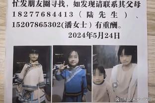 中国女足1-2美国全场数据：中国女足仅1次射正，美国21射9正