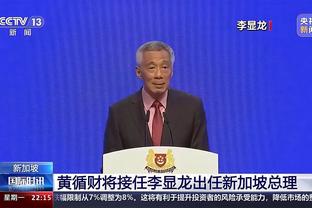 开云电竞入口官网下载安装手机版截图0