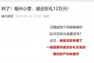 瓜迪奥拉的赛后：与卢顿主帅有说有笑？与迪亚斯、格10争论比赛