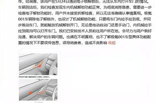 打满下半场！哈姆：浓眉三节结束时跟我说他不会下场